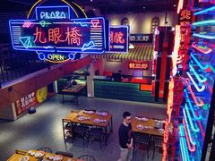 -霸王虾·小龙虾香辣蟹(玉林店)