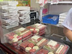 -万福兴糕团(万福兴山塘街直营店)