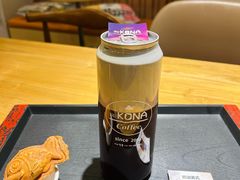 -星宙咖啡STELLARIS CAFE(广告产业园店)