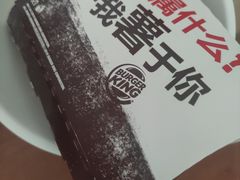 -汉堡王(江海广场店)