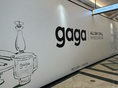 -江南环球港