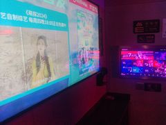 -唱吧麦颂KTV(高新店)