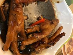 -添好运点心专门店(北角店)