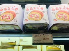 零售区-甜星Star面包生日蛋糕(北坦店)