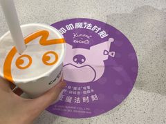 -CoCo都可(大华二店)