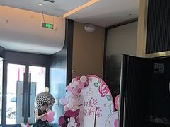 -家舍沐浴生活馆