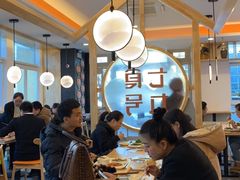 大堂-七食九号食堂(东丽空港店)