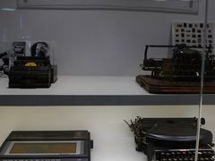 -陆汉斌打字机博物馆
