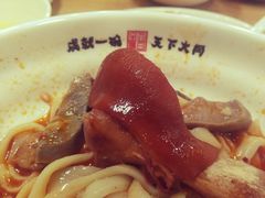 -晋宝章大同刀削面(和平里店)