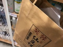 -馋嘴诱惑