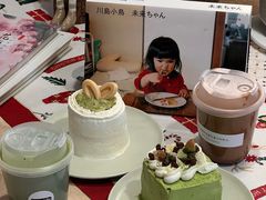 -EnergyCake蛋糕理想国