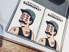 -Badmarket(庙前西街店)