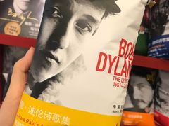 -先锋书店(五台山总店)