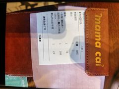-妈妈菜舟山海鲜(定海古城店)