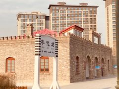 -中国铁道博物馆(东郊展馆)
