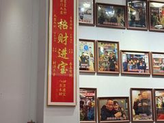 -芋包王闽南茶楼(八市店)