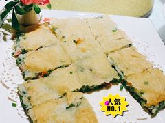 -随园花园餐厅(新港中路店)