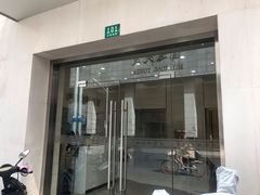 -泰康食品有限公司食品厂