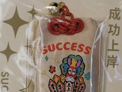 -方回春堂(拱宸桥店)