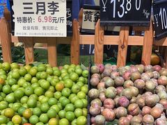 -百佳汇超市(日业广场店)