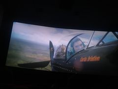 -保利国际影城(万家邻里店)