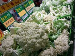 -幸福荣耀超市(北京人家店)