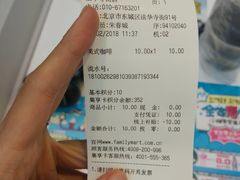 -全家便利店(法华寺街店)