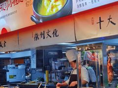 -不倒翁·安徽名菜楼(步行街店)