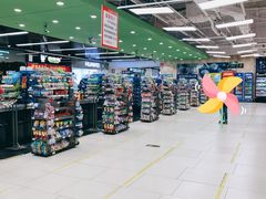 -永辉超市(鲁谷店)