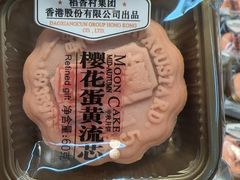 -桂发祥十八街麻花(和平路店)