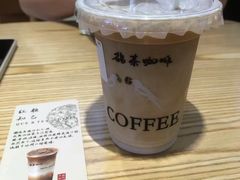 -鹊茶咖啡•新中式(深圳首店)