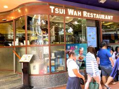 门面-翠华餐厅(铜锣湾糖街店)