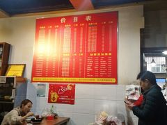 -李米线(武陵路店)