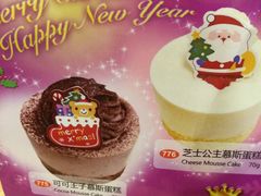 -萨莉亚意式餐厅(莲花国际广场店)