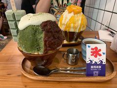 -WONDER ICE 萬得冰田(建設路总店)