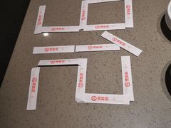 -海底捞火锅(武胜路凯德广场店)