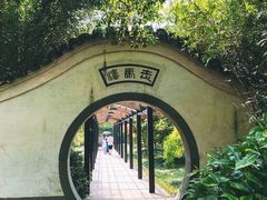 -走马楼饭庄(慈城古县城店)