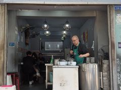 -山城盅盅面