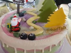 -BreadTalk面包新语·烘焙蛋糕(领展购物广场店)