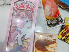 -好利来(七宝领展广场店)