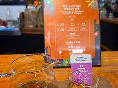 -Gee Coffee Roasters(万象天地店)