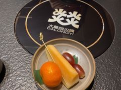 -大龙燚·旷野鲜火锅(广州首店)