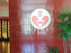 -杨氏青龙虾·吃蟹季(金盛路总店)