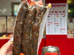 -净香园熟肉(北坦总店)