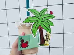 -椰椰大吉(侨港店)