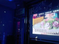 -好乐迪量贩KTV(春熙路香槟广场店)
