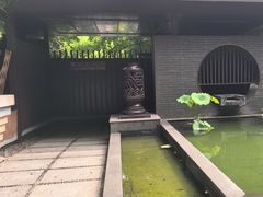 -花锦堂·隐庐