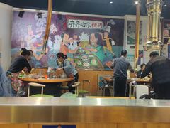 -鹤之乡·齐齐哈尔烤肉·非遗(秋涛路店)