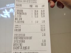 -小菜园新徽菜(合肥之心城店)