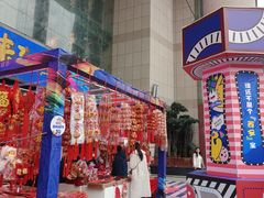 -西北轻工批发市场